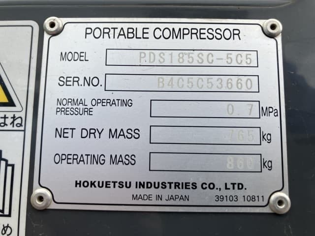 Compressor — Auction (lot 8451-33001)