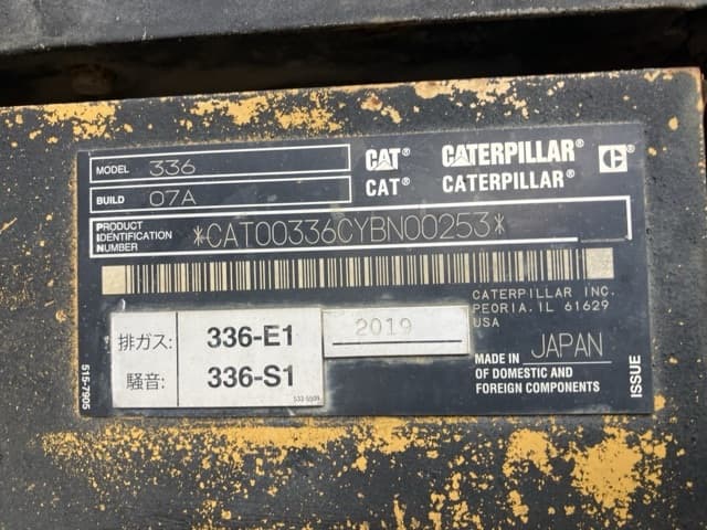 EXCAVATOR — Auction (lot 8451-350)