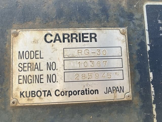 CRAWLER DUMP — Auction (lot 8451-39)