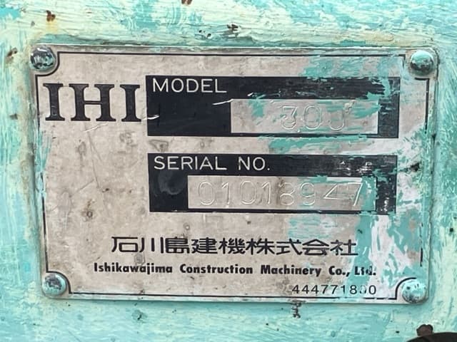 MINI EXCAVATOR — Auction (lot 8451-395)