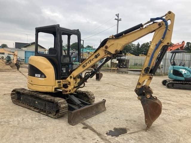 MINI EXCAVATOR — Auction (lot 8451-412)