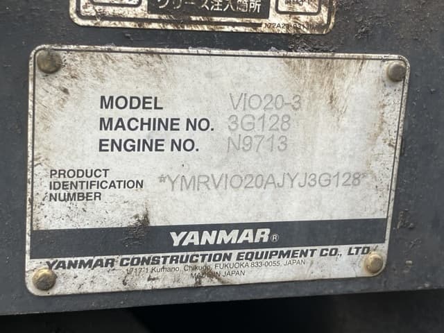 MINI EXCAVATOR — Auction (lot 8451-455)