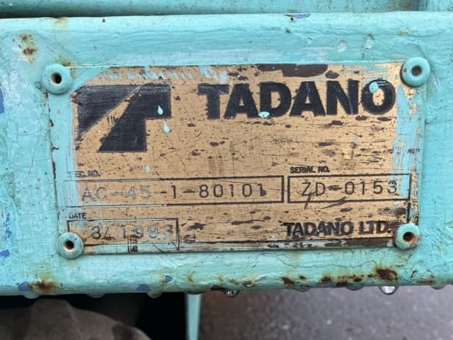 AERIAL WORK PLATFORM — Auction (lot 8451-461)