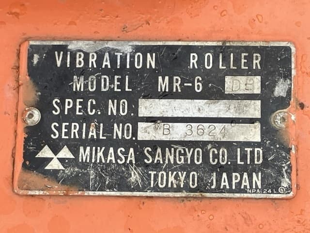 Hand Guided Roller — Auction (lot 8451-467)
