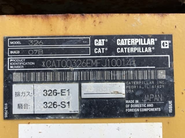 EXCAVATOR — Auction (lot 8451-50011)