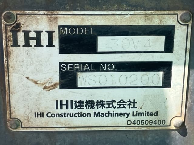 MINI EXCAVATOR — Auction (lot 8451-50023)