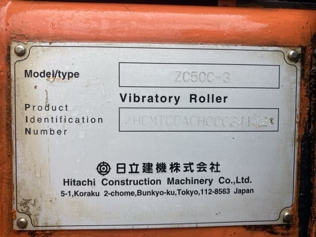 Combined Roller — Auction (lot 8451-50030)
