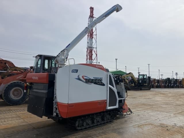 Combine — Auction (lot 8451-51006)