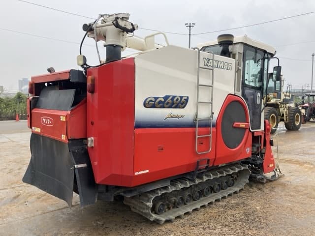 Combine — Auction (lot 8451-51008)
