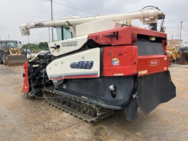 Combine — Auction (lot 8451-51008)
