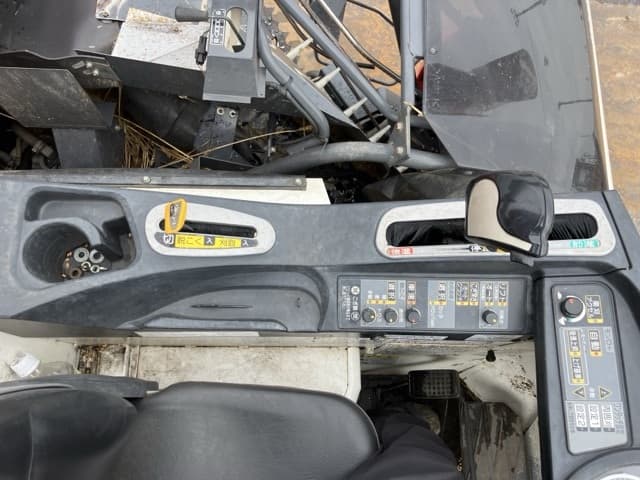Combine — Auction (lot 8451-51009)