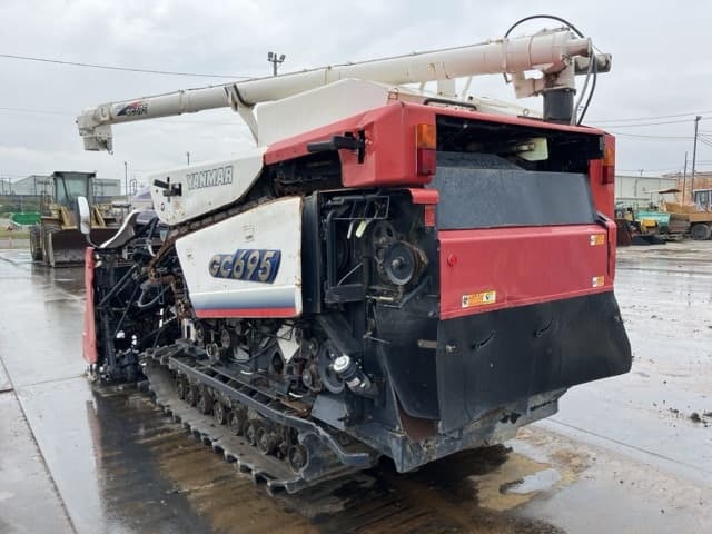 Combine — Auction (lot 8451-51012)