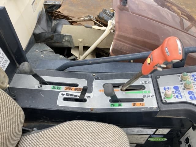 Combine — Auction (lot 8451-51015)