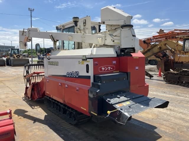 Combine — Auction (lot 8451-51017)