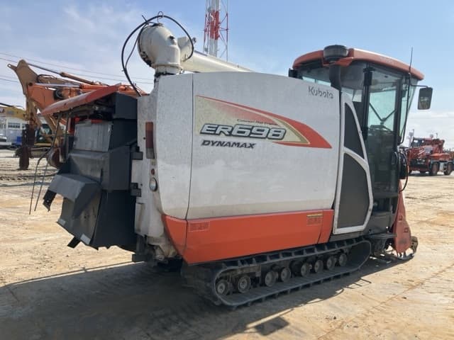 Combine — Auction (lot 8451-51021)