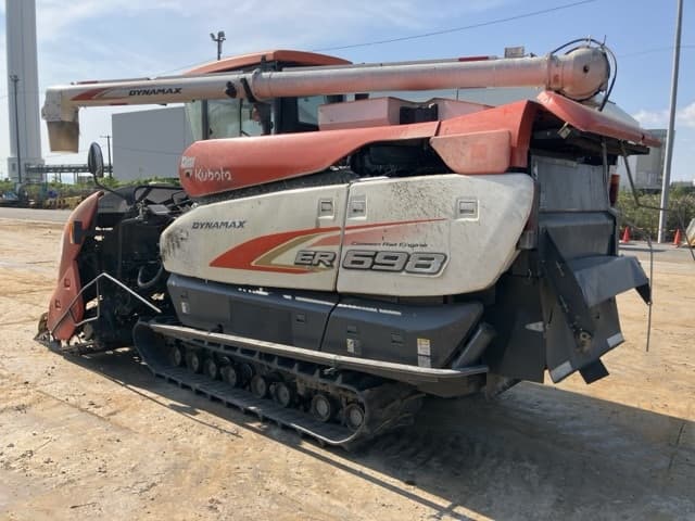 Combine — Auction (lot 8451-51021)