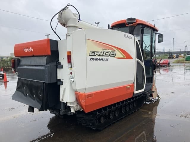 Combine — Auction (lot 8451-51029)