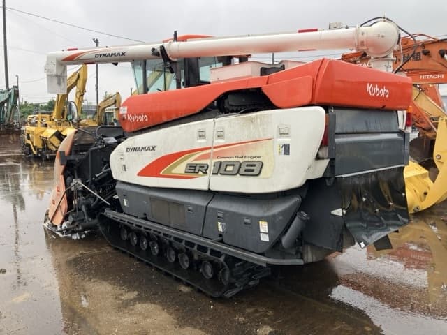 Combine — Auction (lot 8451-51029)
