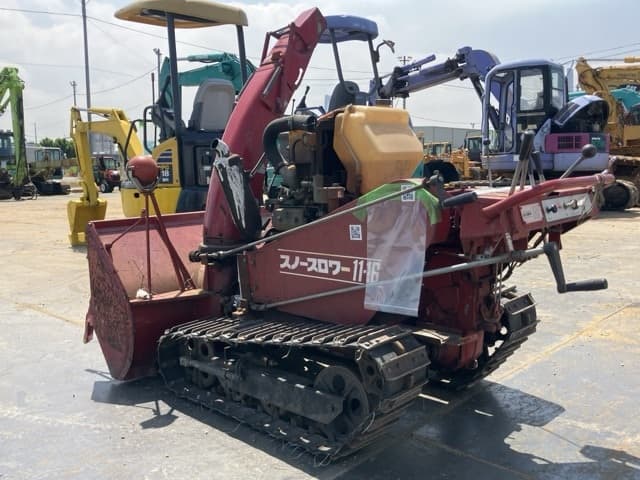 snow blower — Auction (lot 8451-51031)