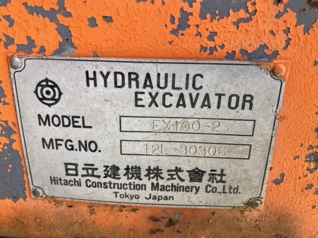 EXCAVATOR — Auction (lot 8451-516)