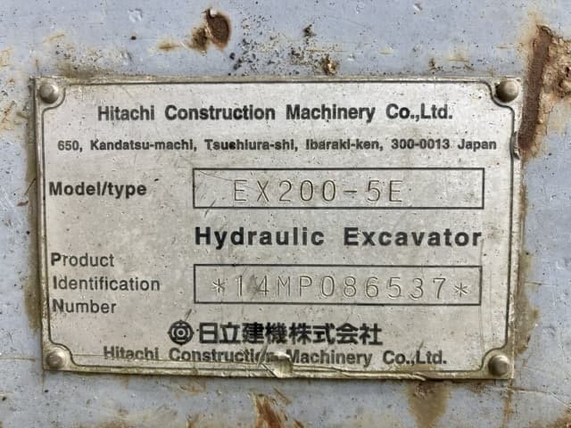 EXCAVATOR — Auction (lot 8451-518)