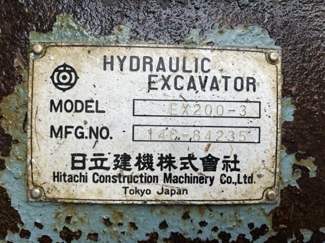 EXCAVATOR — Auction (lot 8451-521)
