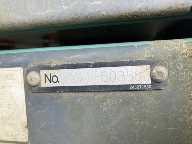 EXCAVATOR — Auction (lot 8451-524)