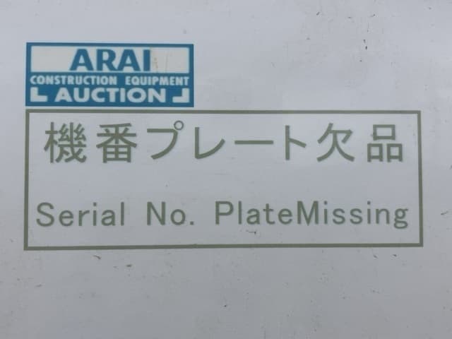 MINI EXCAVATOR — Auction (lot 8451-531)