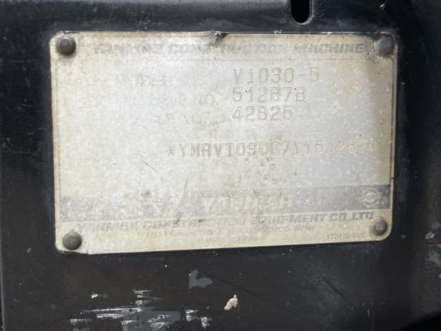 MINI EXCAVATOR — Auction (lot 8451-536)