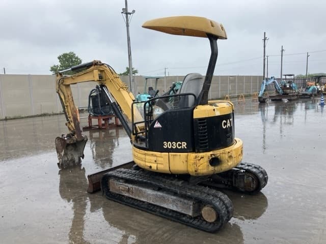 MINI EXCAVATOR — Auction (lot 8451-538)
