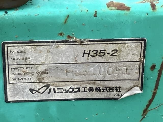 MINI EXCAVATOR — Auction (lot 8451-542)