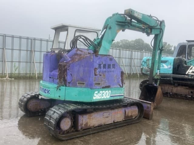 MINI EXCAVATOR — Auction (lot 8451-550)