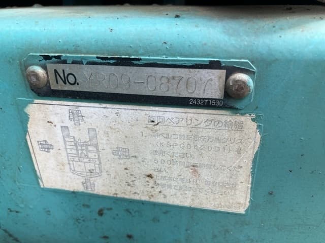 EXCAVATOR — Auction (lot 8451-559)