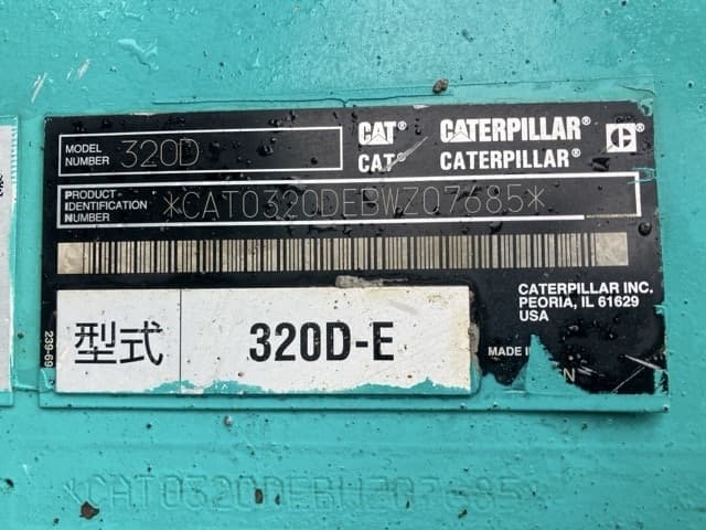 EXCAVATOR — Auction (lot 8451-564)