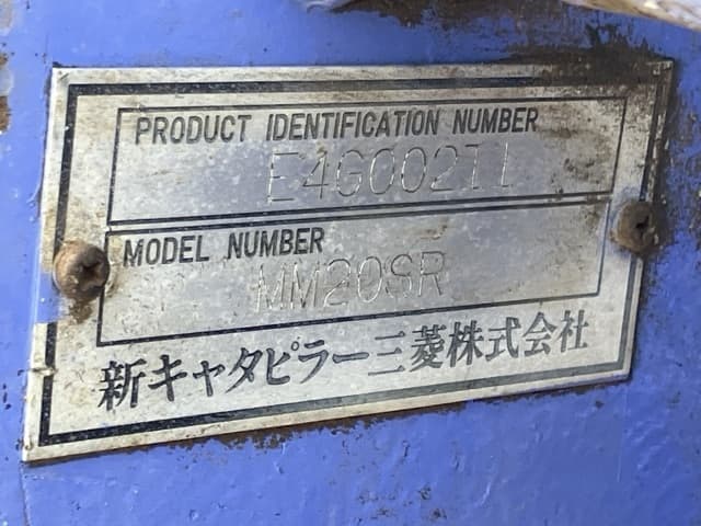 MINI EXCAVATOR — Auction (lot 8451-75)