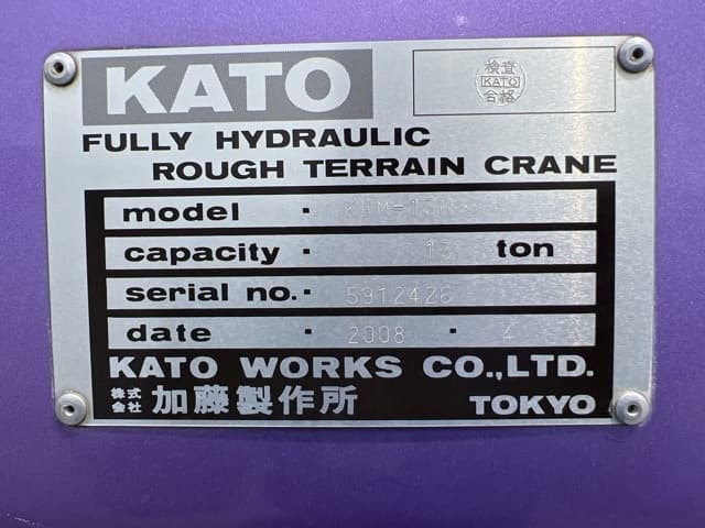 Rough Terrain Crane — Auction (lot 8451-88)