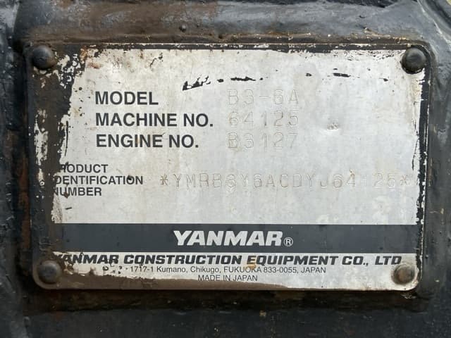 MINI EXCAVATOR — Auction (lot 8451-98)