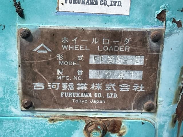 MINI WHEEL LOADER — Auction (lot 8456-1)