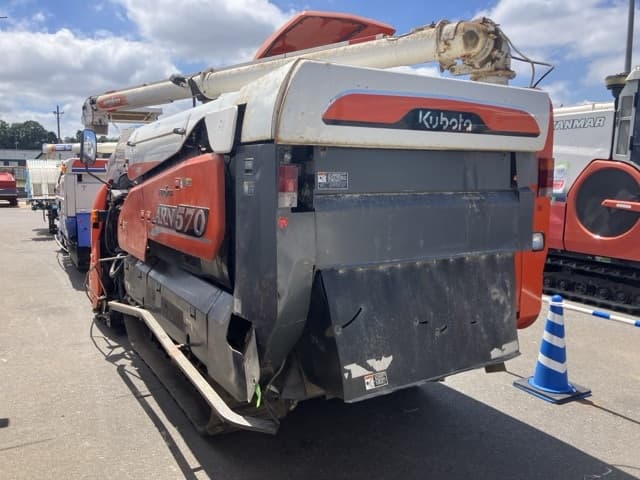 Combine — Auction (lot 8456-1007)