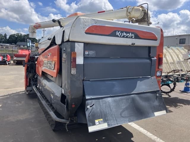 Combine — Auction (lot 8456-1036)