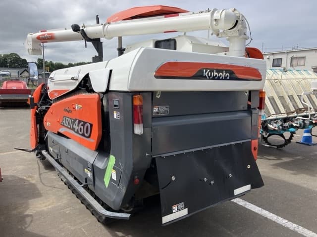 Combine — Auction (lot 8456-1053)