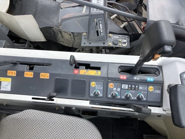 Combine — Auction (lot 8456-1053)