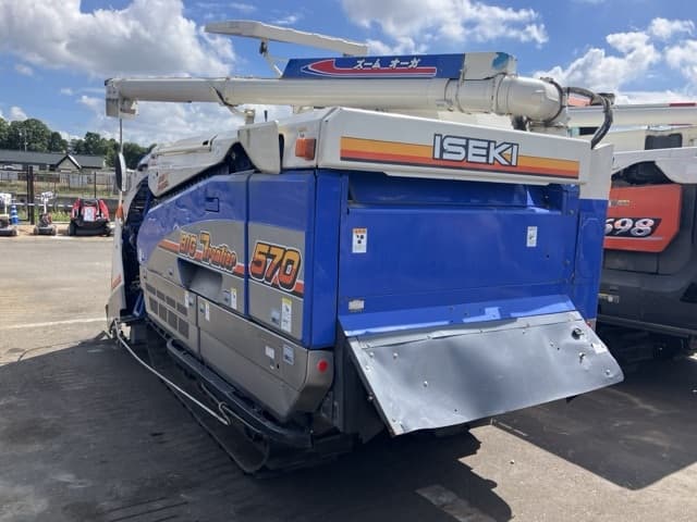 Combine — Auction (lot 8456-1055)