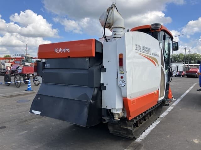 Combine — Auction (lot 8456-1061)