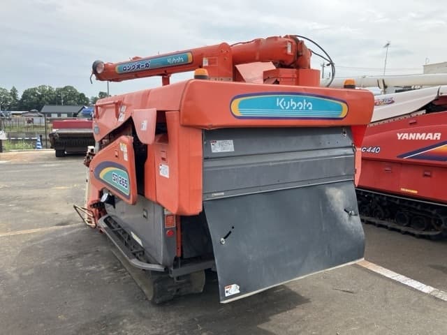 Combine — Auction (lot 8456-1072)