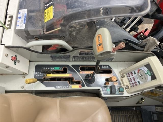 Combine — Auction (lot 8456-1073)