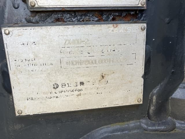 MINI EXCAVATOR — Auction (lot 8456-108)