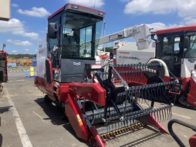 Combine — Auction (lot 8456-1093)