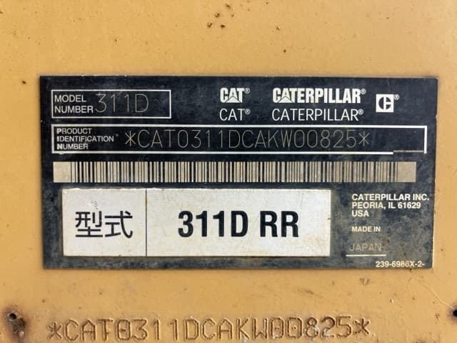 EXCAVATOR — Auction (lot 8456-111)