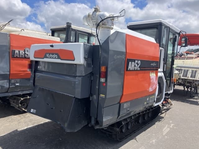 Combine — Auction (lot 8456-1112)